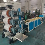 Лінія виробництва кромки ПВХ